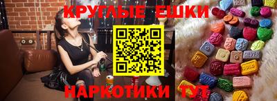 дурь Балахна