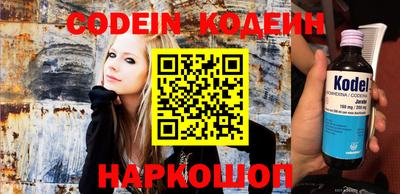 дурь Балахна