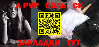 дистиллят марихуана Балашиха