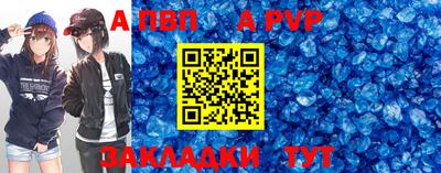 хмурый Балашиха