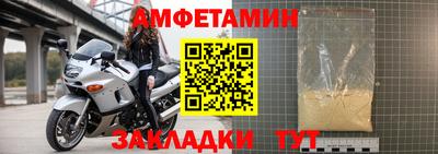 дистиллят марихуана Балашиха