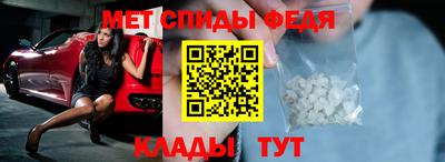 дистиллят марихуана Балашиха