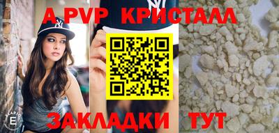 дистиллят марихуана Балашиха