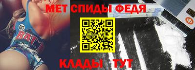 мдпв Балаково