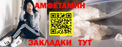 дистиллят марихуана Балашиха