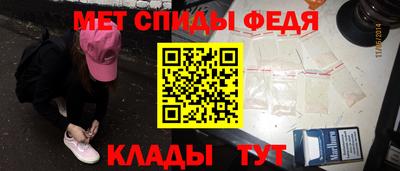 хмурый Балашиха