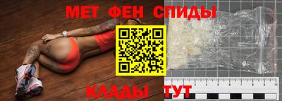 мдпв Балаково