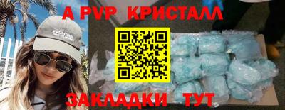 дистиллят марихуана Балашиха