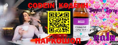 мдпв Балаково