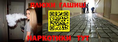 a pvp Балахна