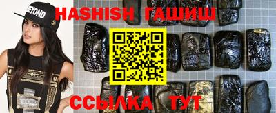 хмурый Балашиха