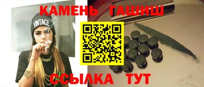 мдпв Балаково