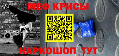 дистиллят марихуана Балашиха