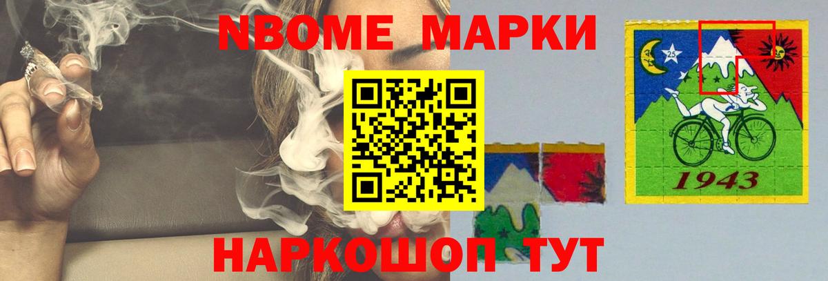 LSD-25 экстази ecstasy  LSD-25 экстази ecstasy  Красноармейск 