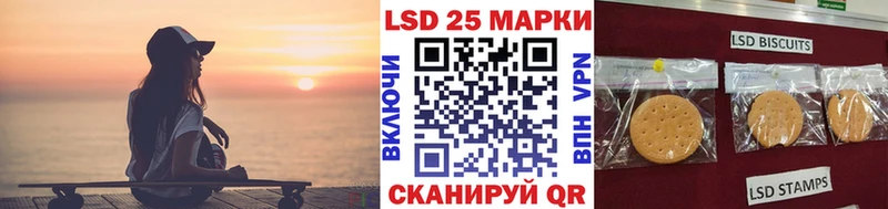 Марки N-bome 1,5мг  OMG ссылка  Красноармейск 